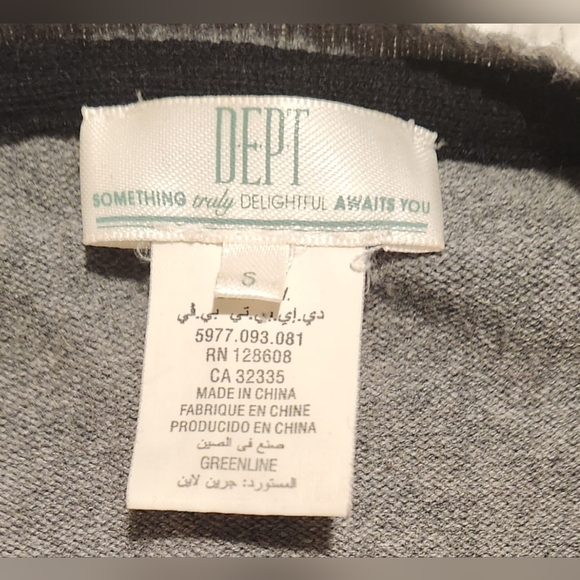 Small fitted sweater - Picture 2 of 8